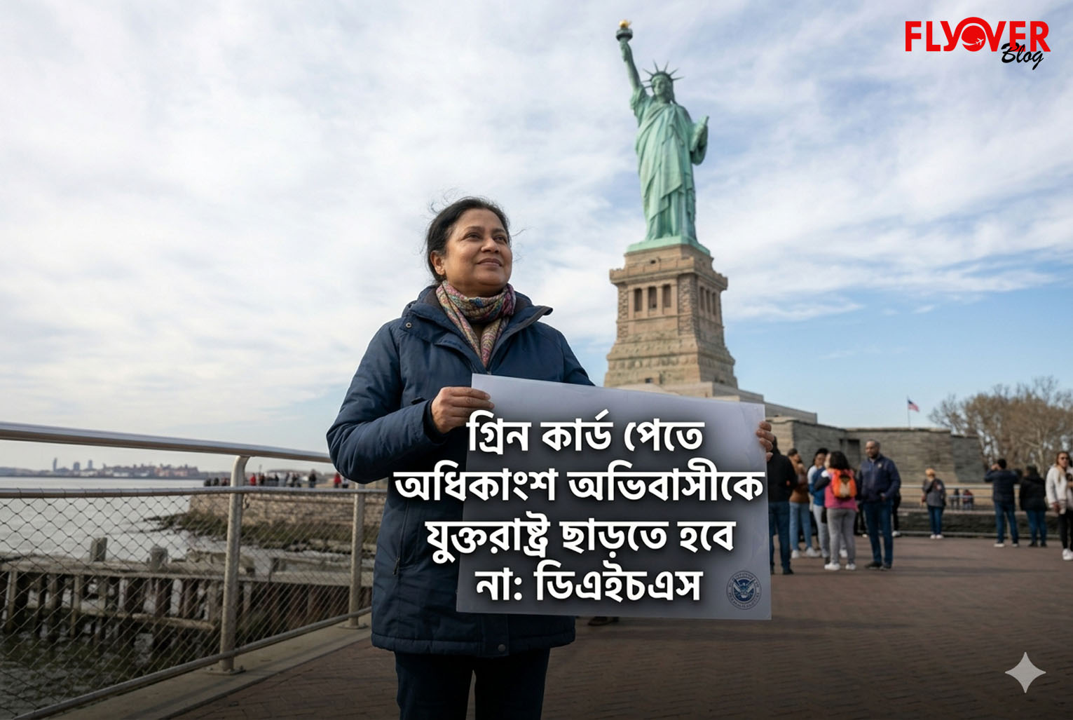 Most Immigrants May Not Need to Leave the US for Green Card Approval: DHS Clarifies Policy